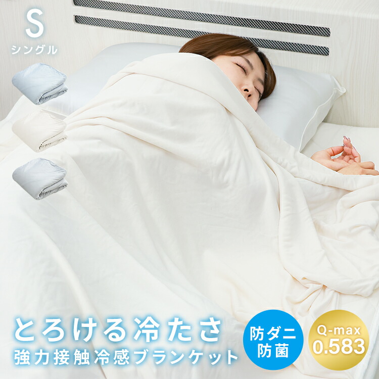 洗える羽毛合掛けふとん　 ウィンタ−ケット 洗える羽毛合掛けふとん ウィンタ−ケット 寝具