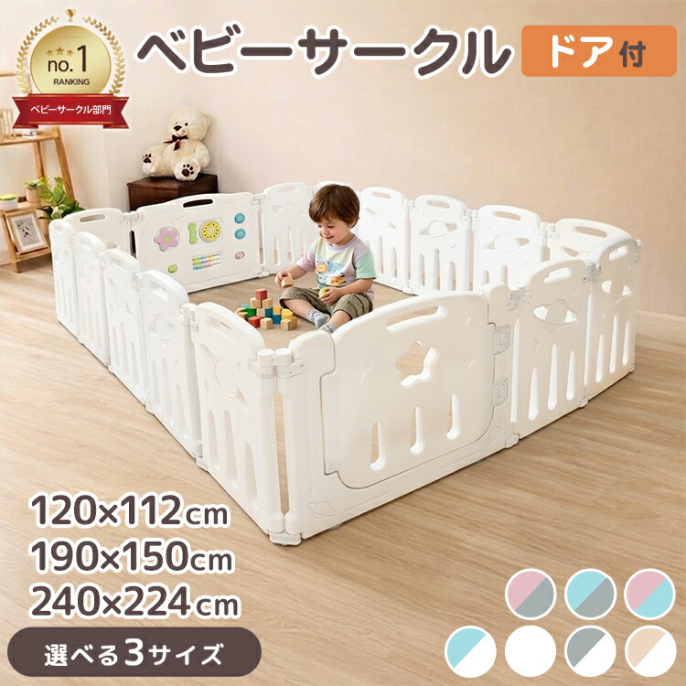 6/4-6/11 百貨店SALE -MAX50％OFF大売り出し＆クーポン券-