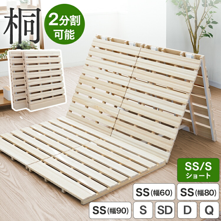 マットレスSALE★今がおトク！