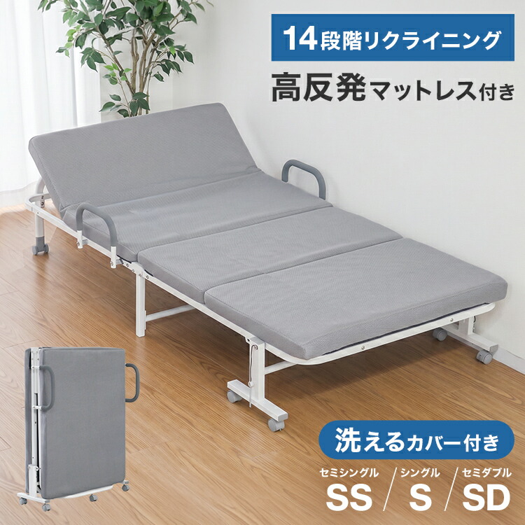 マットレスSALE★今がおトク！
