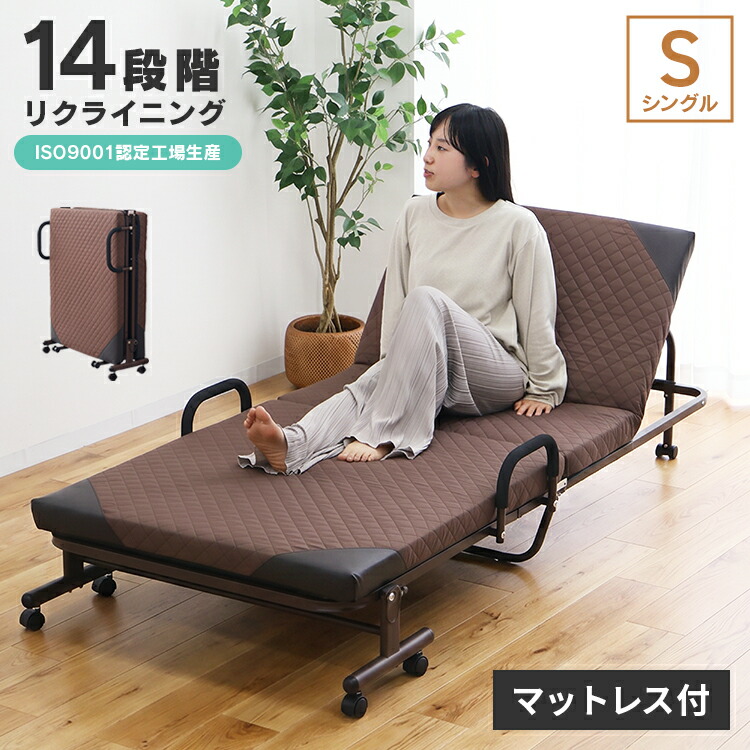 マットレスSALE★今がおトク！