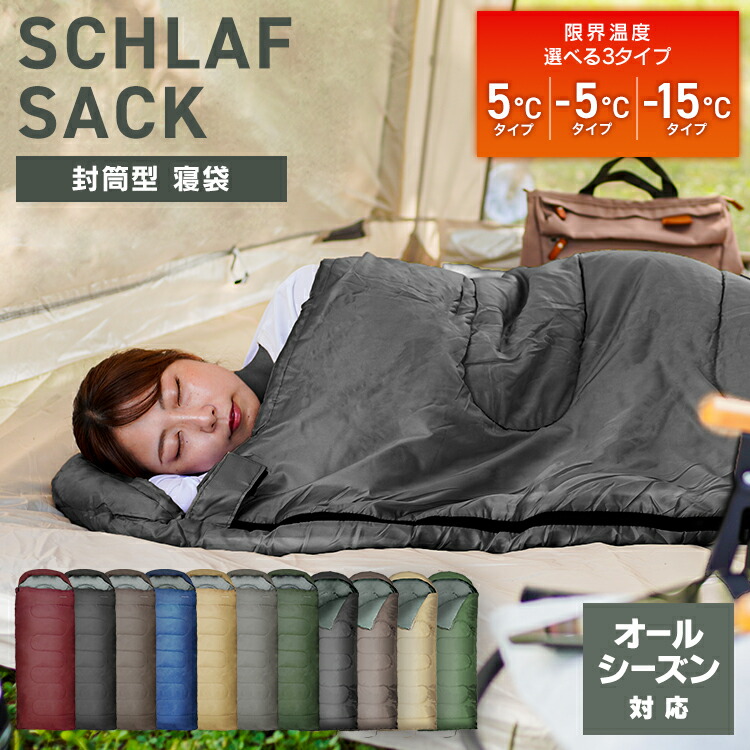 楽天市場】インフレーターマット 厚さ 10cm 自動膨張式 収納袋