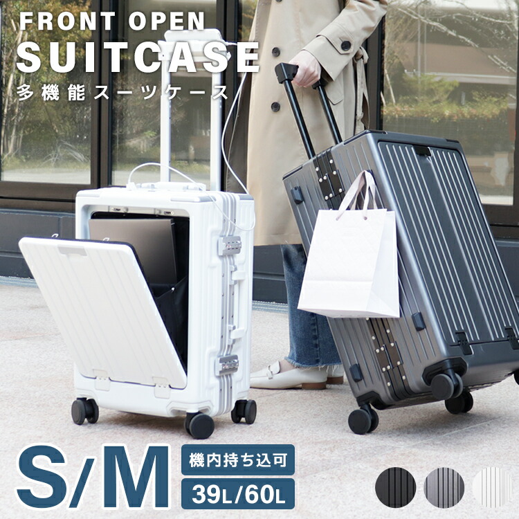 6/4-6/11 百貨店SALE -MAX50％OFF大売り出し＆引き換え証-