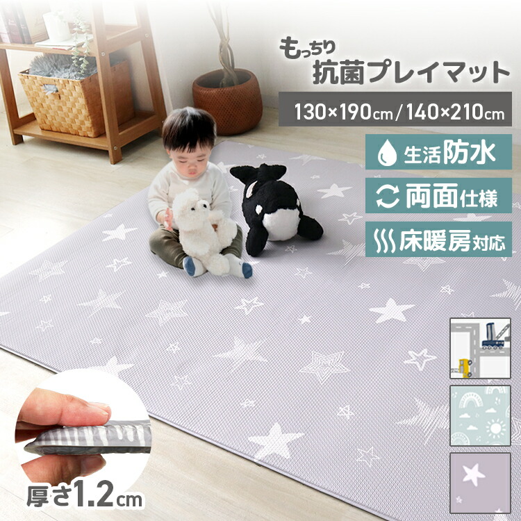 6/4-6/11 百貨店SALE -MAX50％OFF大売り出し＆引き換え証-