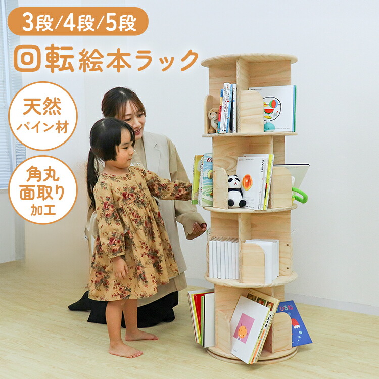 6/4-6/11 百貨店SALE -MAX50％OFF大売り出し＆引き換え証-
