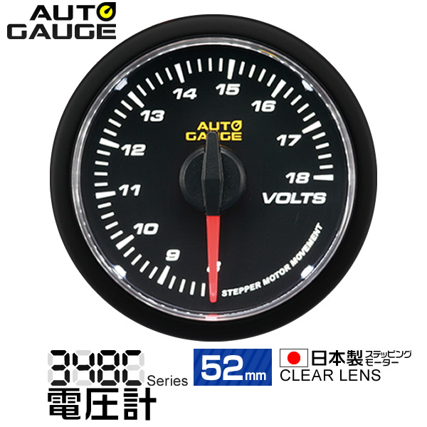 楽天市場 オートゲージ 電圧計 52f 追加メーター 日本製 モーター クリアレンズ ホワイトled メーター Led Autogauge 52mm ドレスアップ 車 改造 Weimall楽天市場店