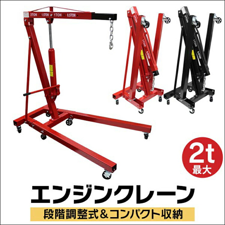 楽天市場】パーツ洗浄台 パーツウォッシャー 容量75L 部品洗浄槽 楽天市場】パーツ洗浄台 パーツウォッシャー 容量75L 部品洗浄槽
