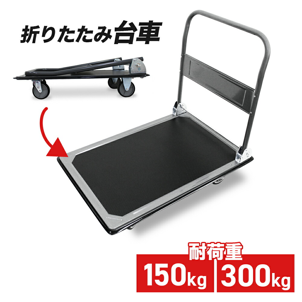 マットレスSALE★今がおトク！