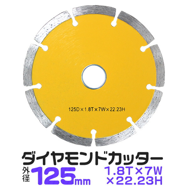 楽天市場】旋盤 チャック 三爪 スクロールチャック 100mm 小型 楽天市場】旋盤 チャック 三爪 スクロールチャック 100mm 小型
