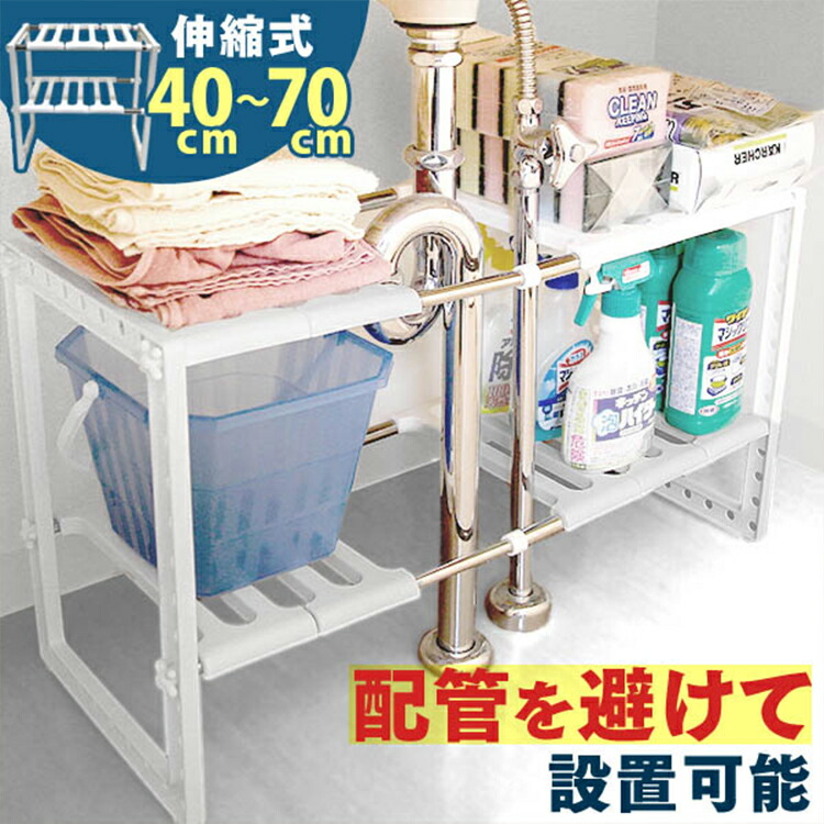 楽天市場】【4/25限定クーポン＆P5倍】コンポニビリ リ