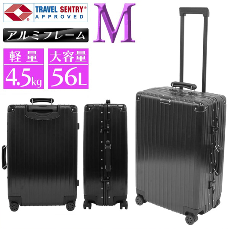 大容量 スーツケース 本体 激安 高品質 Lサイズ XLサイズ グレー