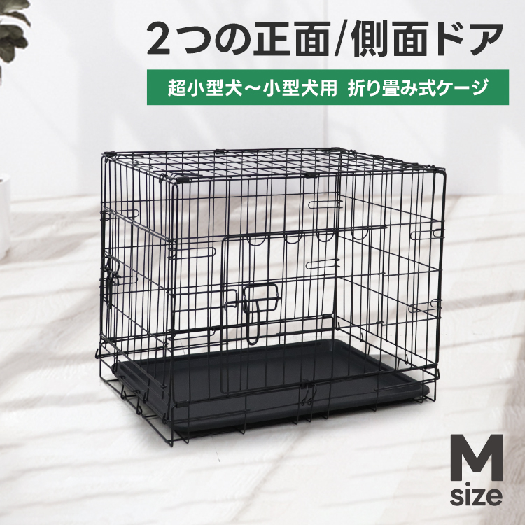 楽天市場 予約商品 ペットケージ 犬 猫 中型犬 折りたたみ Lサイズ ペットゲージ 出入り口2個付き 部屋 しつけ 柵 檻 動物 ペット 室内犬 小屋 サークル サークルケージ 屋内 キャットケージ 室内 犬小屋 猫小屋 室内用 猫 ねこ 送料無料 ｅｔｃｅｔｅｒａ