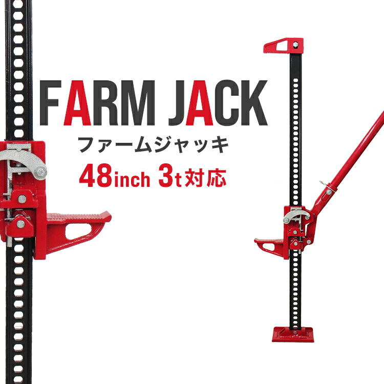 楽天市場】【5/1 ポイント10倍】電動ウインチ 12V 6000LBS 防水 楽天市場】【5/1 ポイント10倍】電動ウインチ 12V 6000LBS 防水