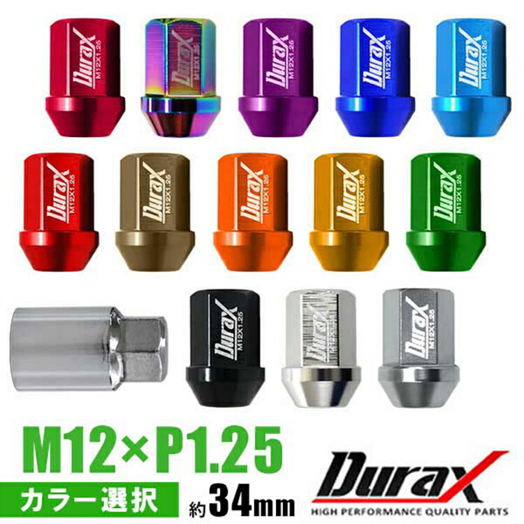 スバル　スズキ　NRG　ナット　M12x1.25　20本　レッド　未使用 Z.S.S. オフィシャル オンラインストアZ.S.S. ZSS レーシング