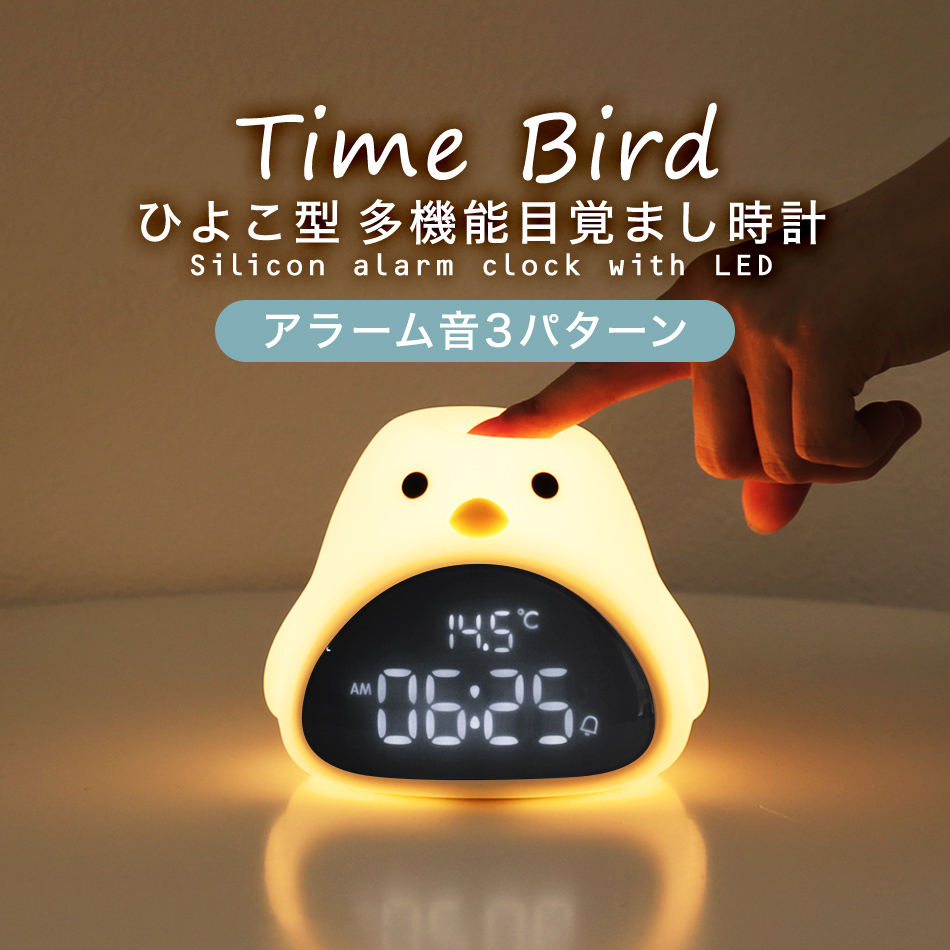 専用様 ナイトアイボーテ3箱 OX2580K：おりじなるぼっくす：ニューステージ3（サード