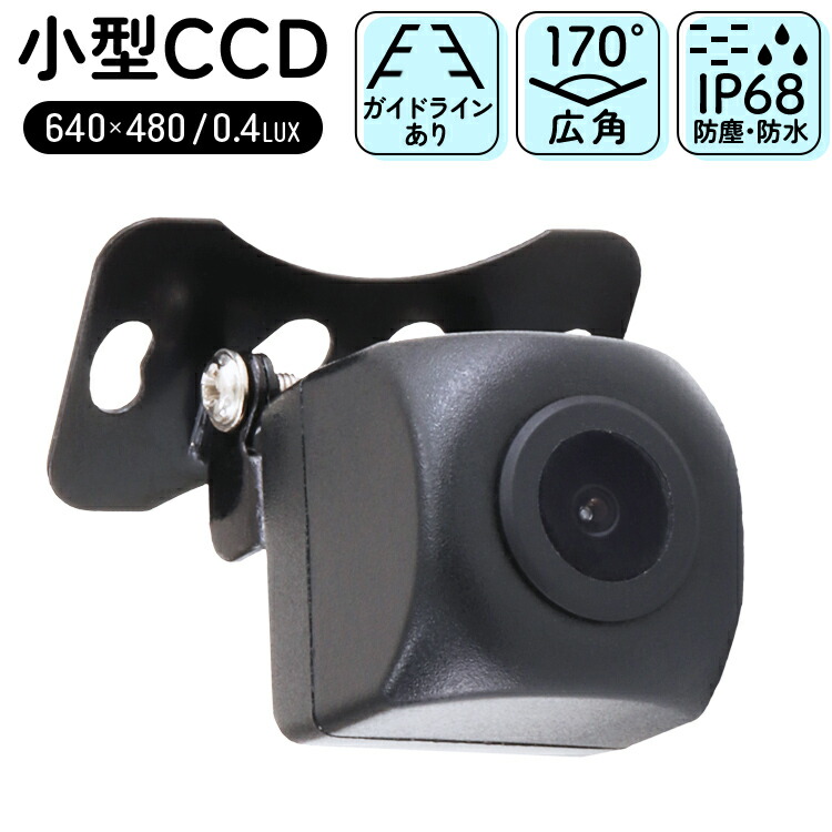 drbm703_c01.jpg