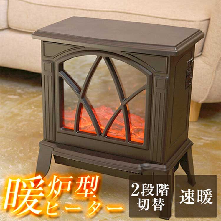 楽天市場】【P10倍 17日迄】暖炉型ファンヒーター タワー型 リモコン 
