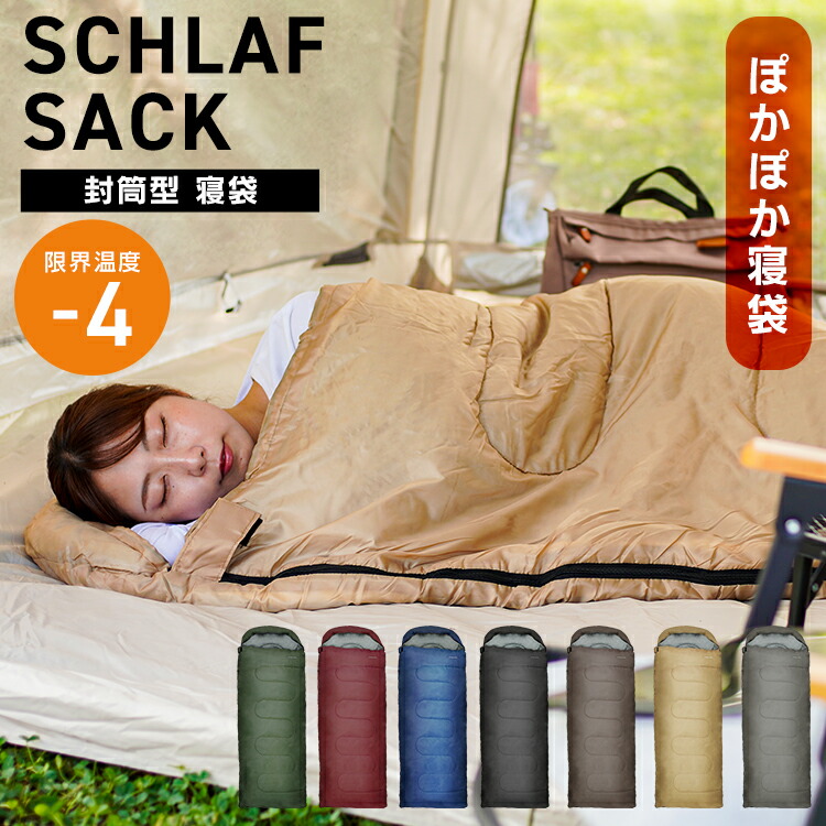 楽天市場】【5%OFFクーポン配布中】エアマット 3cm 収納袋付き