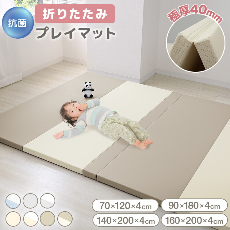 さくパパ|1歳新米パパ🌸今年も🙇 のROOM - 欲しい! に出会える。
