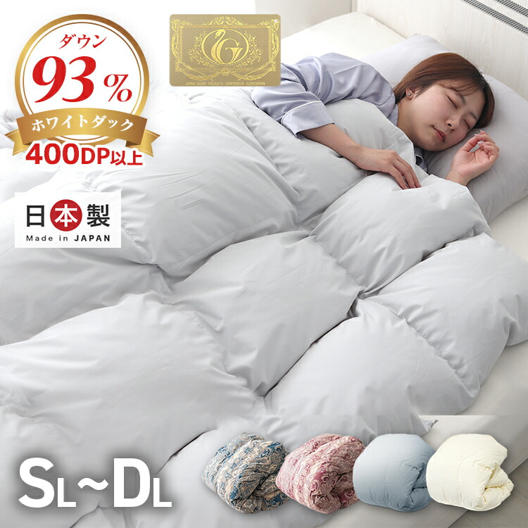 6/4-6/11 百貨店SALE -MAX50％OFF大売り出し＆引き換え証-