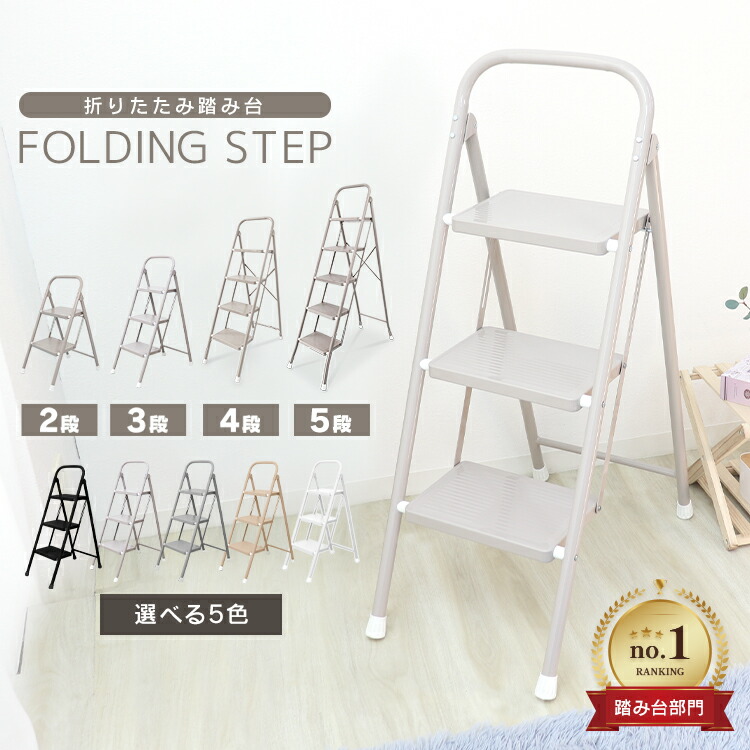 楽天市場】コンポニビリ リプロダクト コンポニビリ 3段 収納