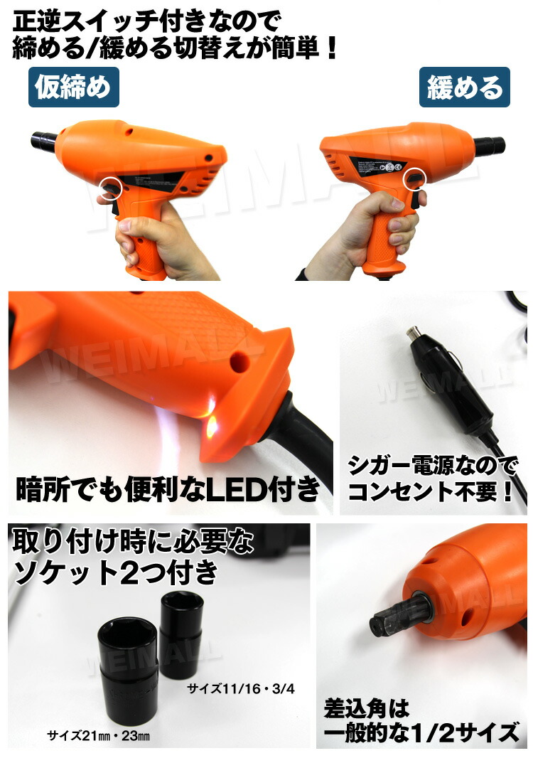 ギフト 【送料無料】ボッシュ 電動コンクリートハンマーオプション クイックリリースキーレスチャック 2608572212 1個【北海道・沖縄送料別途】 