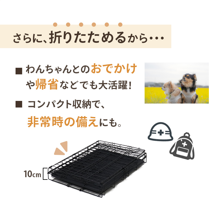 2022新作 Pre Autumn ペットケージ スチール製 三角屋根 犬 犬小屋