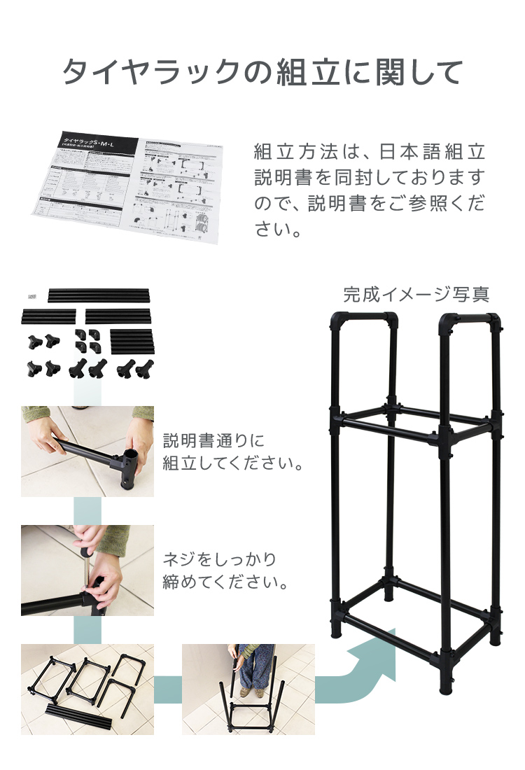 最旬トレンドパンツ タイヤラック カバー付き 軽自動車用 4本 収納可能 外径 485〜550mm 耐荷重120kg スリムタイプ タイヤ 収納 保管  タイヤ収納 タイヤスタンド スタッドレス 履き替え 冬タイヤ 夏タイヤ 車 スペアタイヤ 倉庫 物置 qdtek.vn