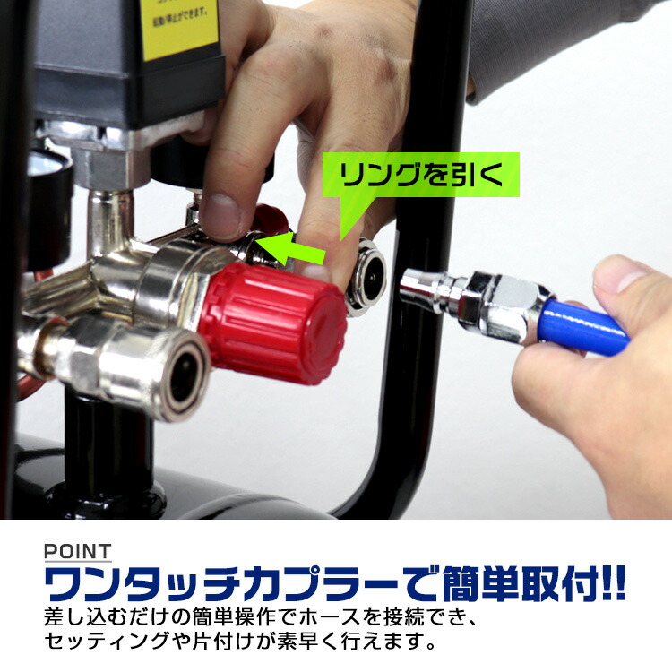 エアーコンプレッサー 100v オイル式 Diy エアー タンク容量 過圧力自動停止機能 電動 自転車 車 ホビー ボート 25l 塗装 コンプレッサー エアーツール 工具 タイヤ 空気入れ バイク