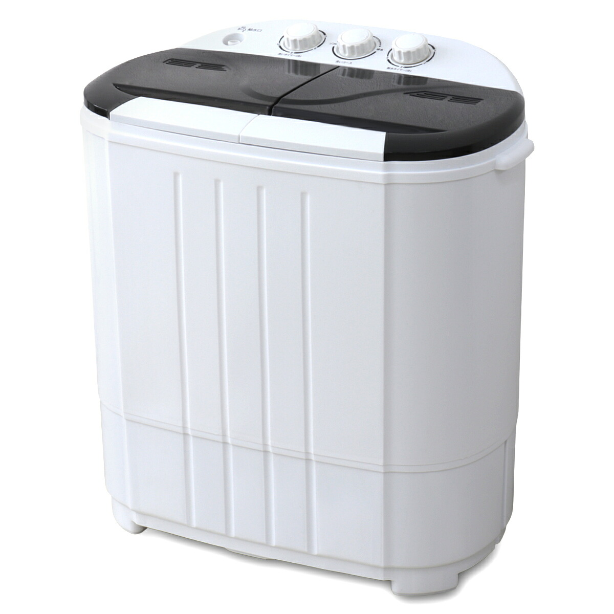 Máy giặt mini hai lồng WEIMALL