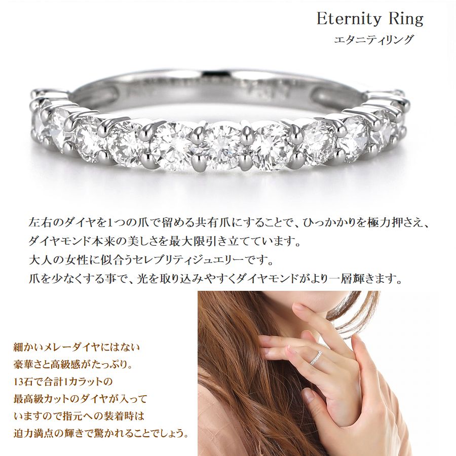 品質重視』PT950プラチナのダイヤモンドリング1.0ct 新制品L3wd+jenga