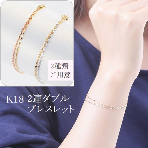 K18YG WG PG 小 ブローチ 安全ピン チャーム 18金 18K パーツ+