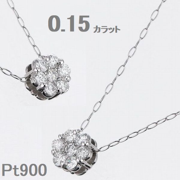 楽天市場】Pt900/K18YG【1.00ct】ダイヤモンド フラワー ネックレス