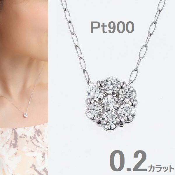 楽天市場】ダイヤモンド ネックレス プラチナ 0.5カラット 楽天市場】ダイヤモンド ネックレス プラチナ 0.5カラット