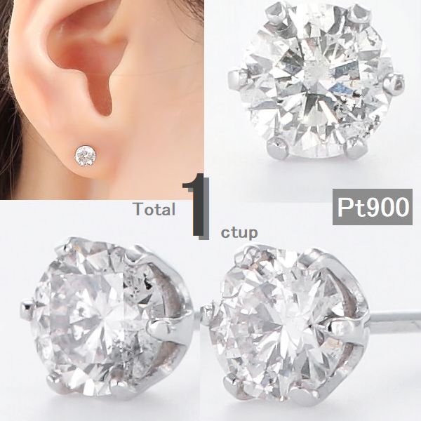 楽天市場】ダイヤモンド ピアス ハーフエタニティ K18 1.0カラット