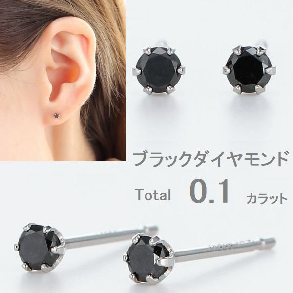 【片耳用】K5ダイヤモンドピアス K5ダイヤモンドピアス（片耳用）｜シングルピアス｜ノジェス