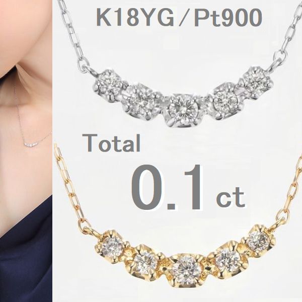 hanako様 ハートキュー✨一粒 ダイヤモンド ネックレス トップ 純プラチナ hanako様 ハートキュー✨一粒 ダイヤモンド ネックレス トップ