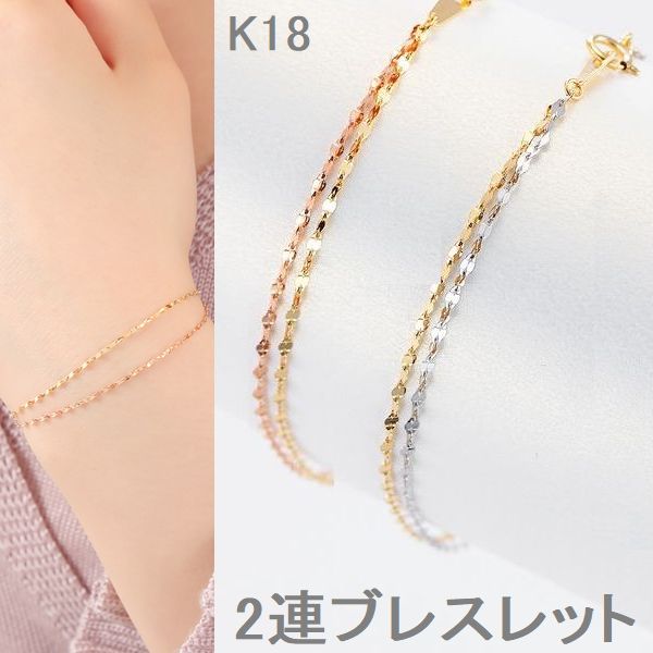 楽天市場】ブレスレット レディース K18 ダイヤモンド 一粒 0.05 楽天市場】ブレスレット レディース K18 ダイヤモンド 一粒 0.05
