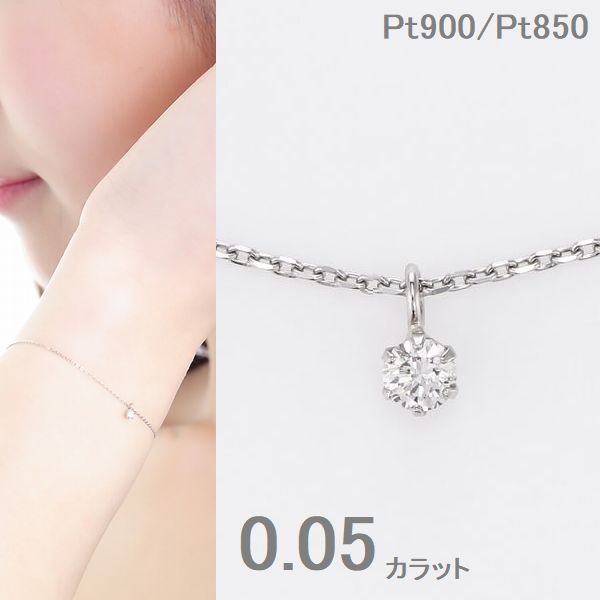 ★1.90ct★✨ダイヤモンド揺れるプラチナピアスイヤリング APVA2632__DI [プラチナ・ウーマン] ダイヤモンド ピアス｜ピアス