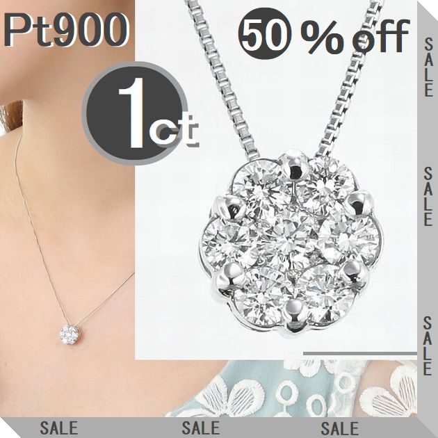 楽天市場】ダイヤモンド ネックレス H＆C鑑別カード付 プラチナ 1.0