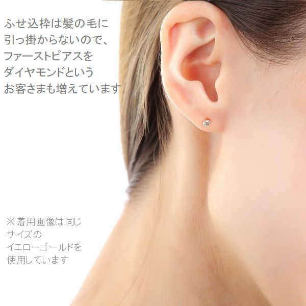 H C鑑別カード プラチナ900 プレゼント トータル0 12カラット ギフト プラチナ ダイヤモンドピアス Siクラス Hカラー 専用スコープ付 プレゼント ふせ込み 最高級カット アレルギー対応 最安値 プラチナ900 ダイヤモンドピアス トータル0 12カラット Hカラー Siクラス