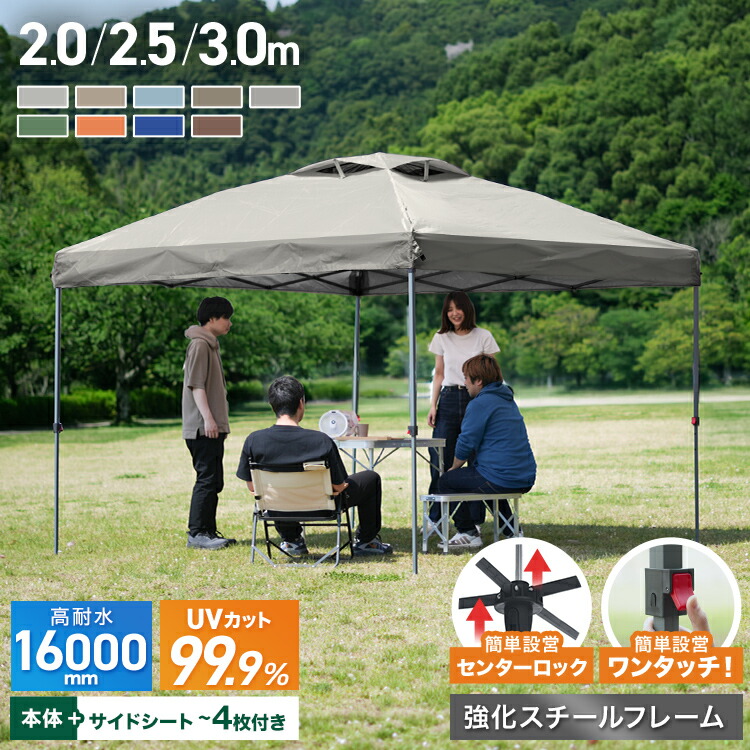 【最大限度99%OFF】百貨店SALE！眼球商いもの＆超お得な引き換え証散り散り中！