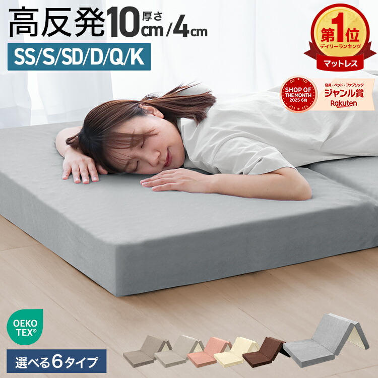 【最大限度99%OFF】百貨店SALE！眼球商いもの＆超お得なクーポン券別れ別れ中！
