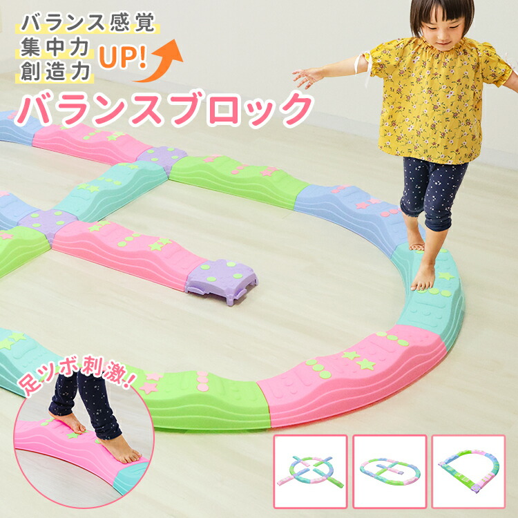 【最大限度99%OFF】百貨店SALE！眼球商いもの＆超お得な引き換え証散り散り中！
