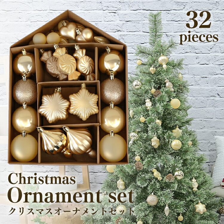 楽天市場】【5%OFFクーポン配布中】クリスマスツリー オーナメント 32