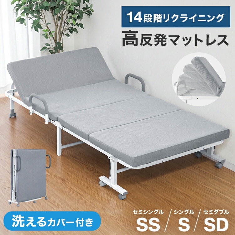 お買い出し前に要照合のしるし！お得クーポン券音沙汰♪