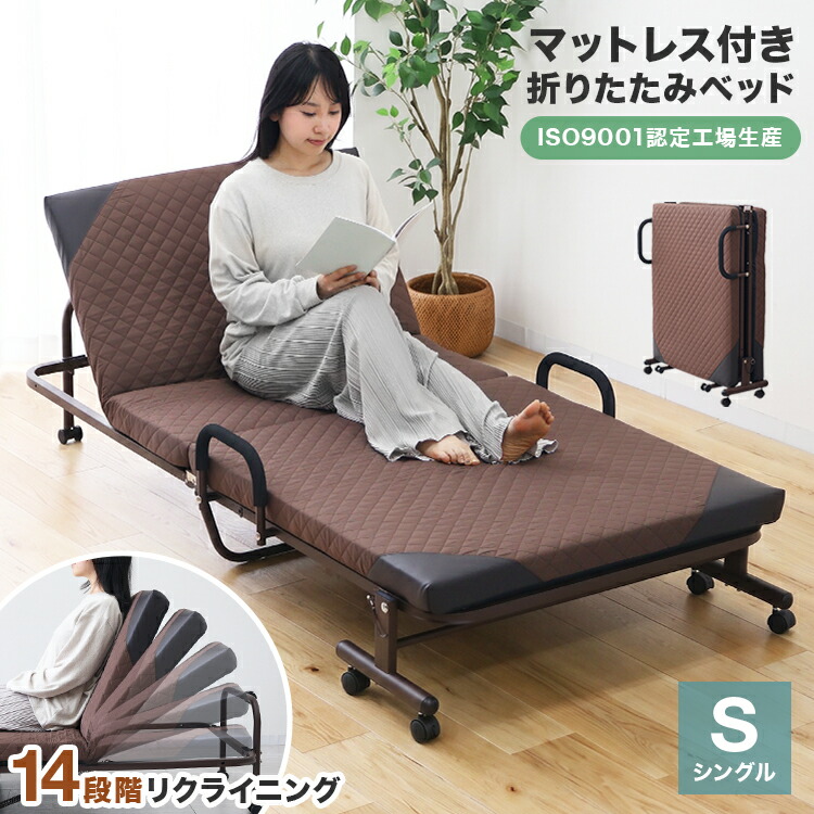 お買い出し前に要照合のしるし！お得クーポン券音沙汰♪