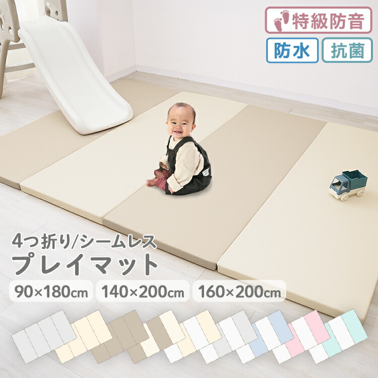 楽天市場】【最大400円OFFクーポン】ベビーサークル 折りたたみ
