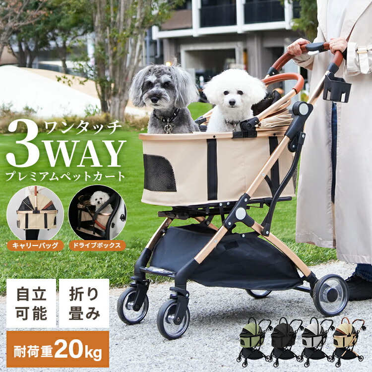 【最大限度99%OFF】百貨店SALE！眼球商いもの＆超お得な引き換え証離れ離れ中！