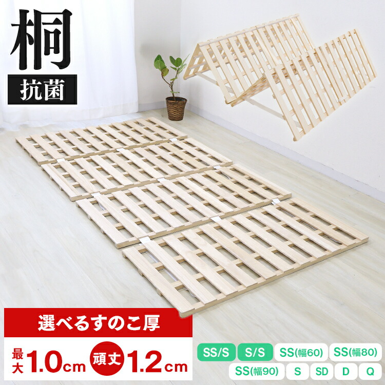 【最大限度99%OFF】百貨店SALE！眼球商いもの＆超お得なクーポン券別れ別れ中！